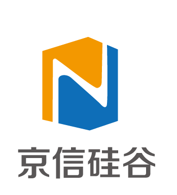 京信硅谷